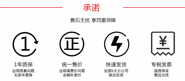 強(qiáng)耐腐蝕化工泵廠家維修承諾